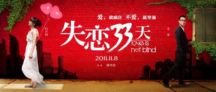 为什么学位证书编号在学信网查不到